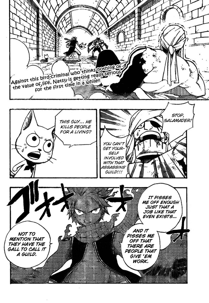 Fairy Tail Chapter 86 3